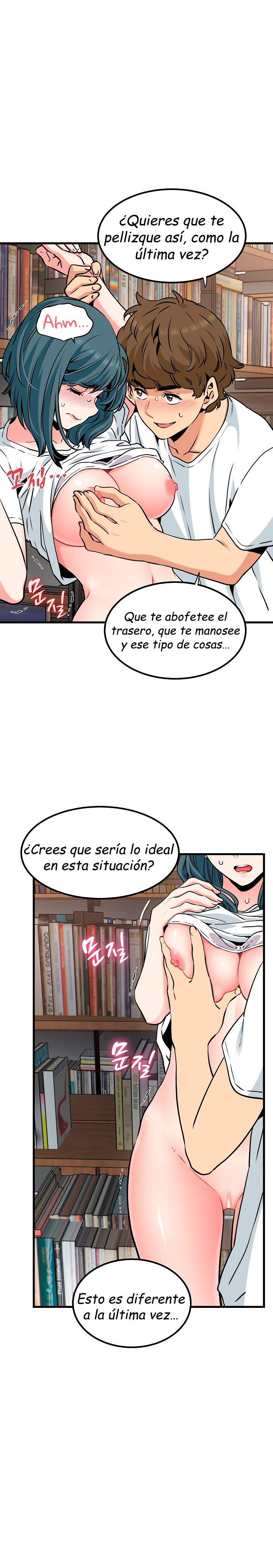 Imagen del capítulo 72